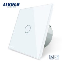 Intrerupator cap scara / cap cruce wireless cu touch Livolo din sticla