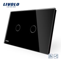 Intrerupator Dublu Cap Scara / Cruce Wireless LIVOLO cu Touch – Serie Noua culoare neagra