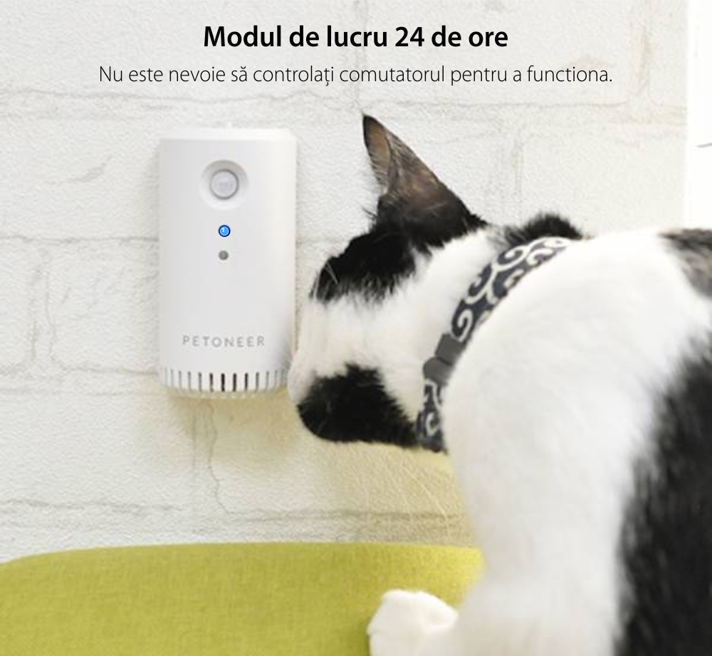 Purificator de aer pentru animale Petoneer Smart Odor, Detectare IR, Baterie 2200 mAh, Micro USB