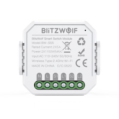 Comutator smart BlitzWolf BW-SS5, 2 Canale, Wi-Fi, Distanta operare 100 m, 2300 W